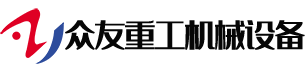 沐鸣2重工